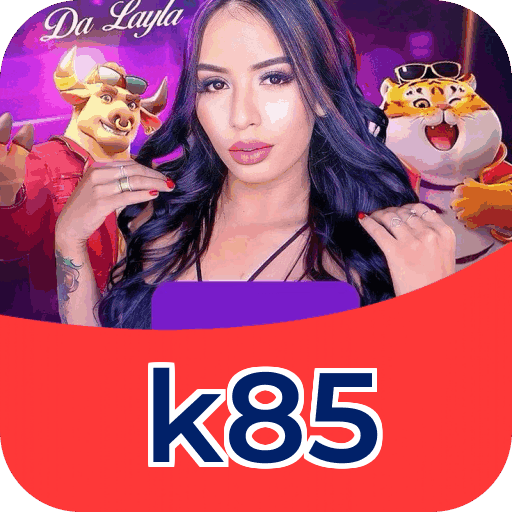 k85 - Infraestrutura de segurança certificada